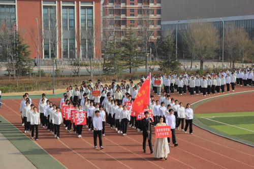聚学院蓬勃力量，逐激昂青春梦想——必威举办2024年春季运动会